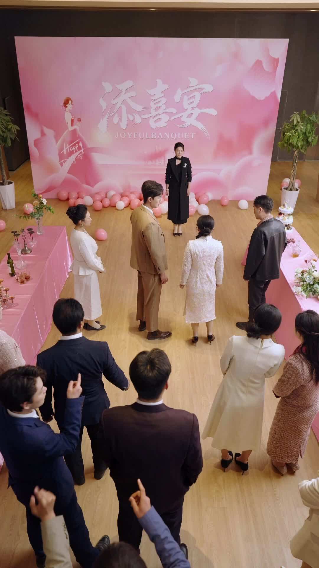 에피소드 59 - 진단명: 배신