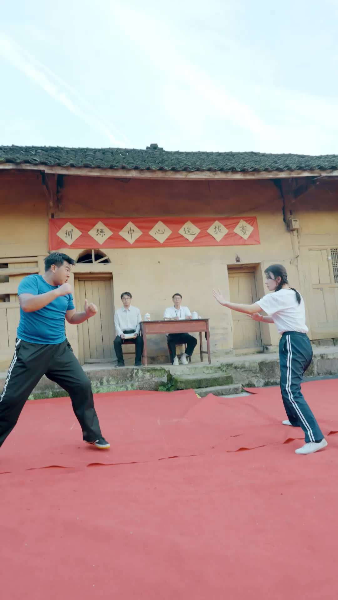에피소드 12 - 경기장의 나비