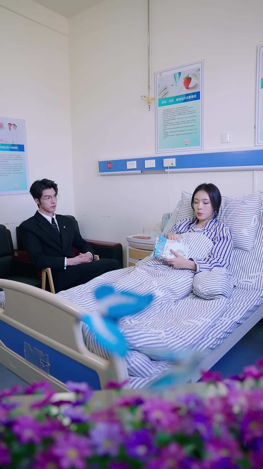 에피소드 27 - 계약 결혼, 진짜 이별