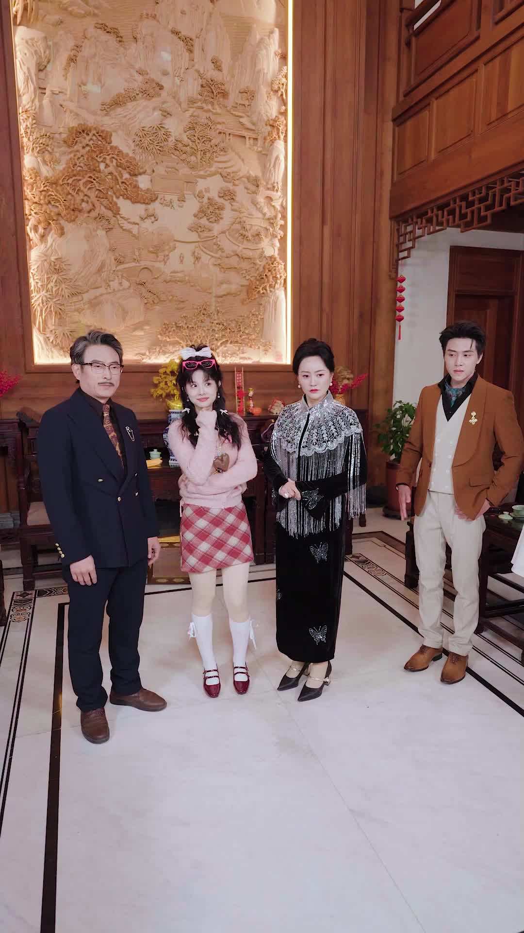 Episode 16 - Heiress of Luck