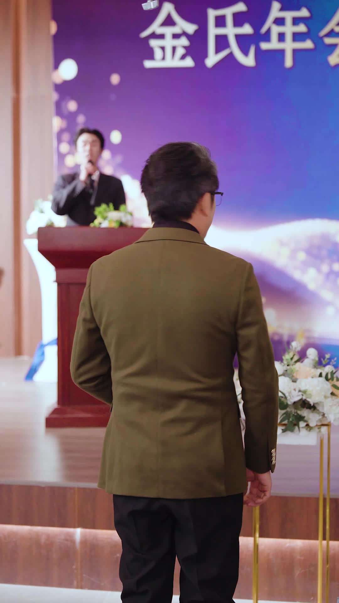 에피소드 26 - 행운의 상속녀