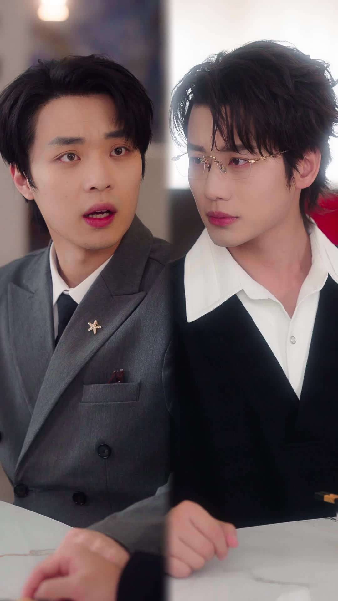 에피소드 70 - 달콤한 재벌 부부 게임