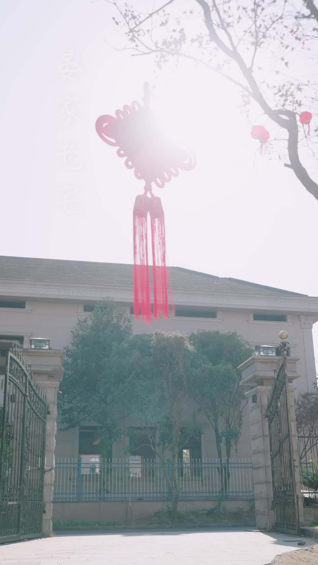 에피소드 23 - 위장 여자친구의 충견