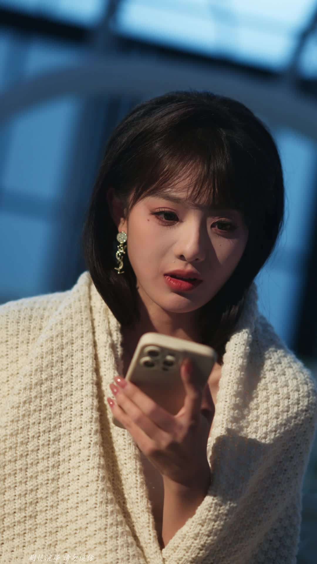 에피소드 41 - 톱스타와 보디가드