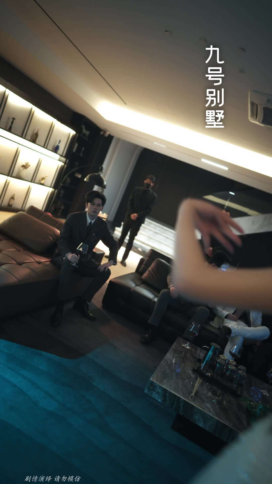 에피소드 64 - 톱스타와 보디가드