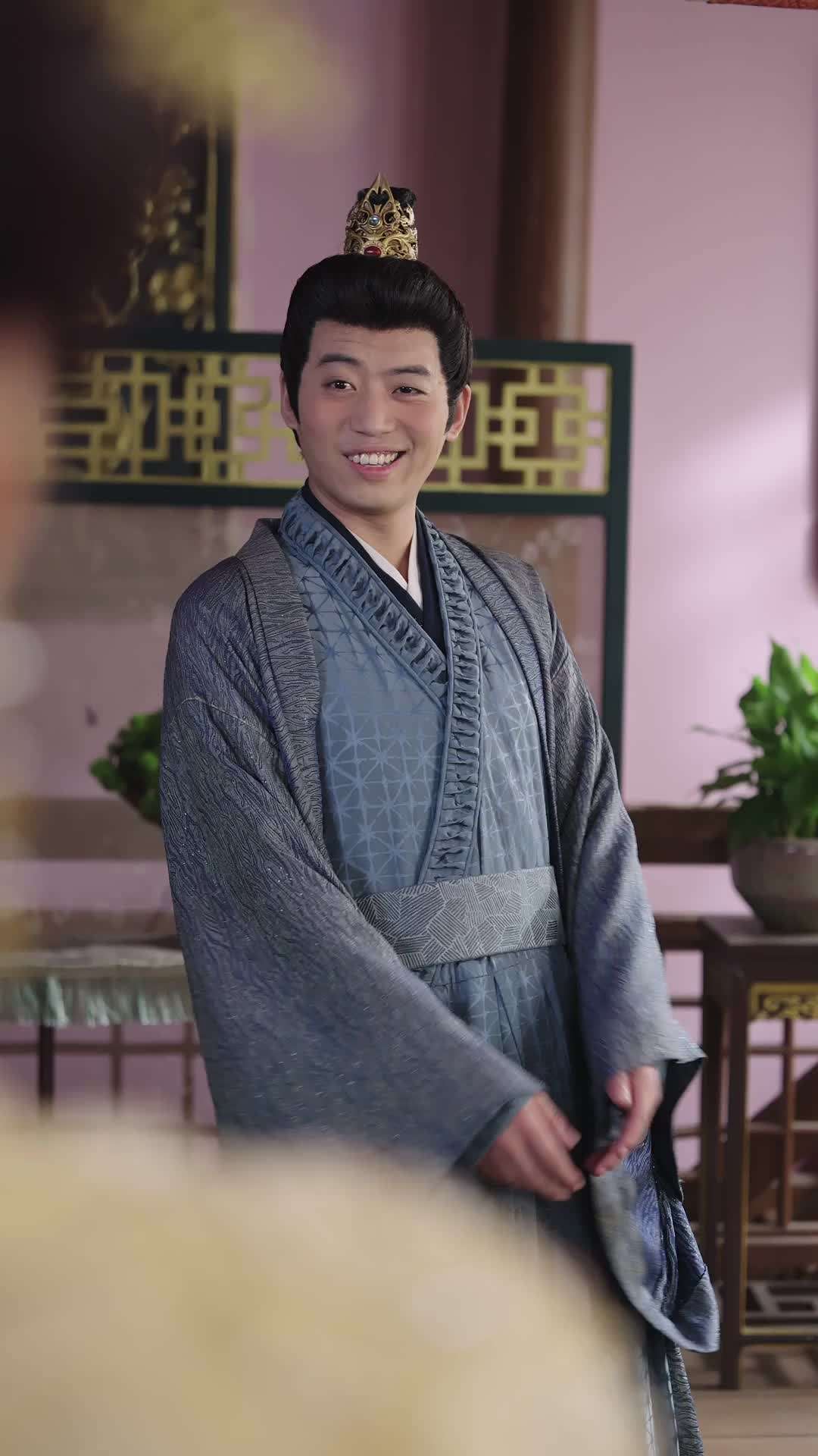 Episode 45 - His Majesty Is A Shapeshifter