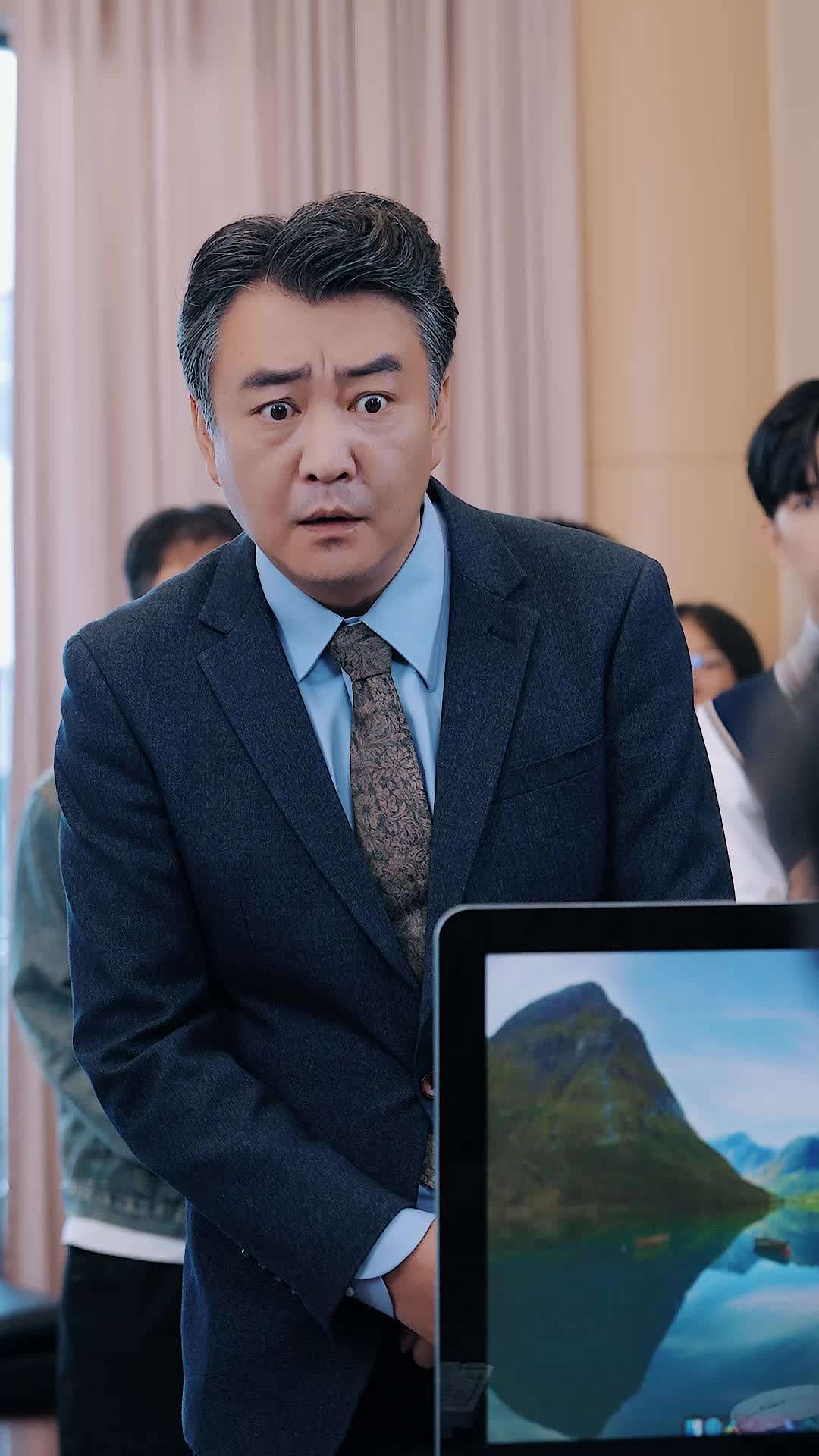 第16集 - 覺醒天眼後我開撩全城