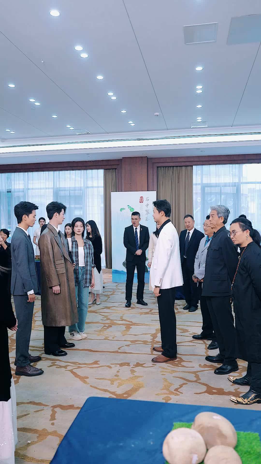 第17集 - 覺醒天眼後我開撩全城