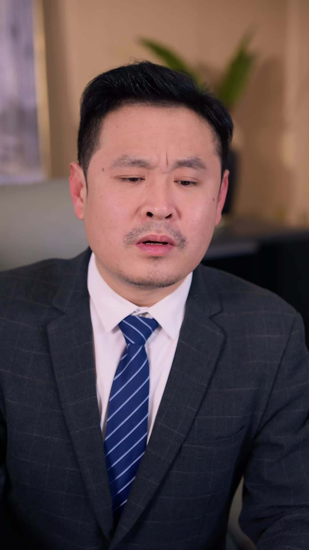에피소드 30 - 황금 눈의 각성