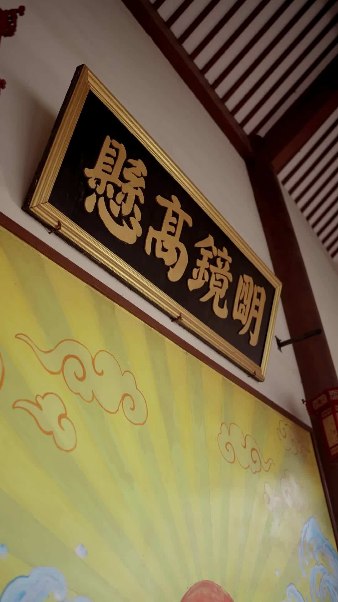 Episode 8 - Lost Empress: Coronation of Betrayal