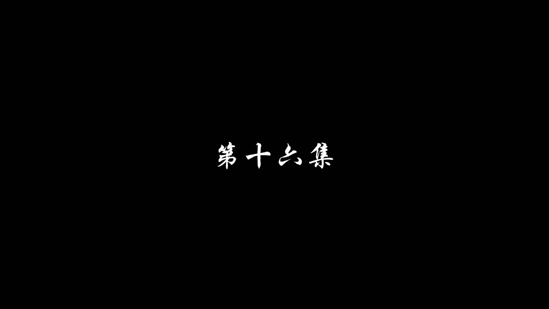 Episode 16 - Tanpa Pahlawan, Dunia Hancur