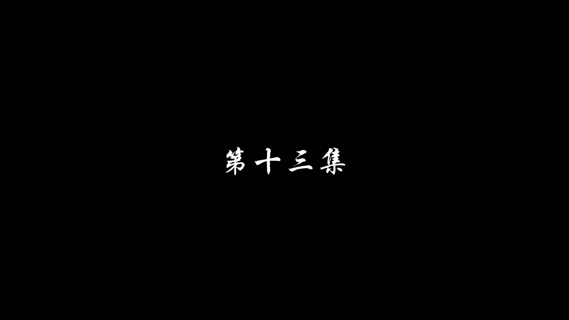 Episode 13 - Tanpa Pahlawan, Dunia Hancur
