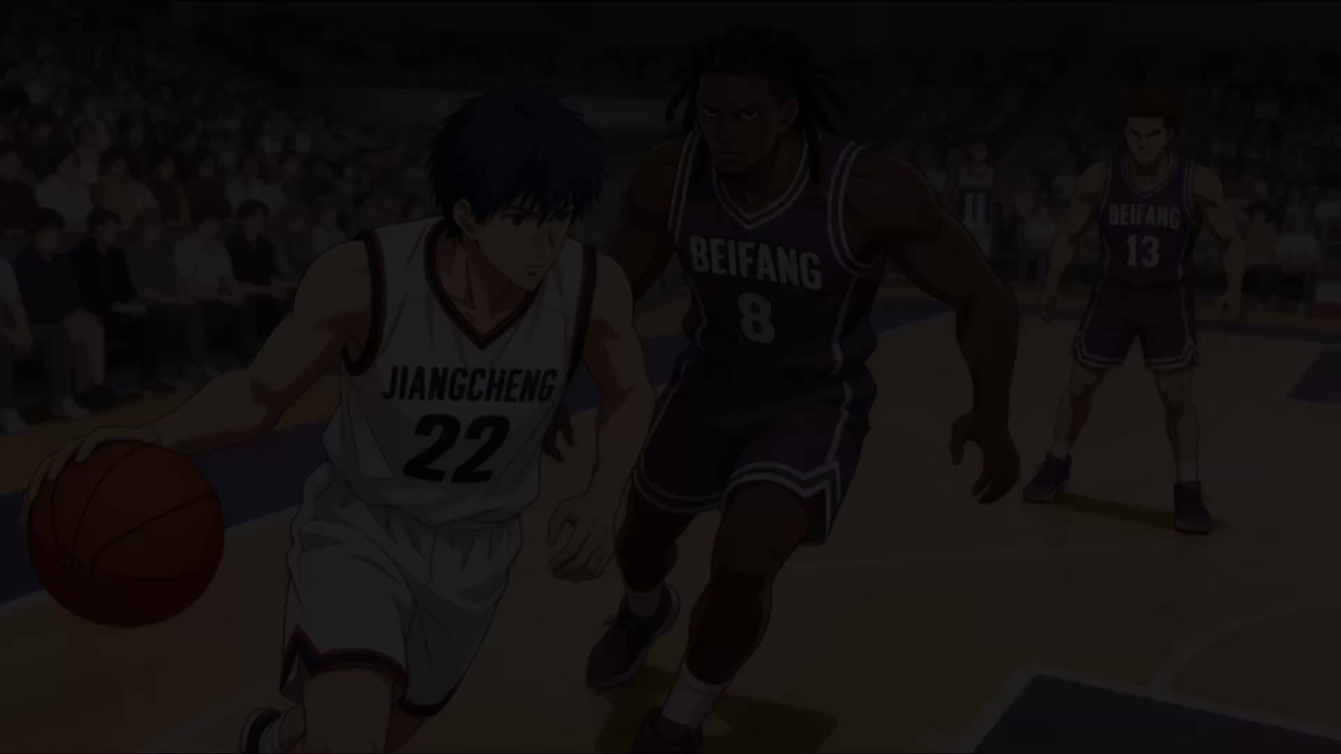Episode 45 - Basketball God: Unlocked MVP Mode