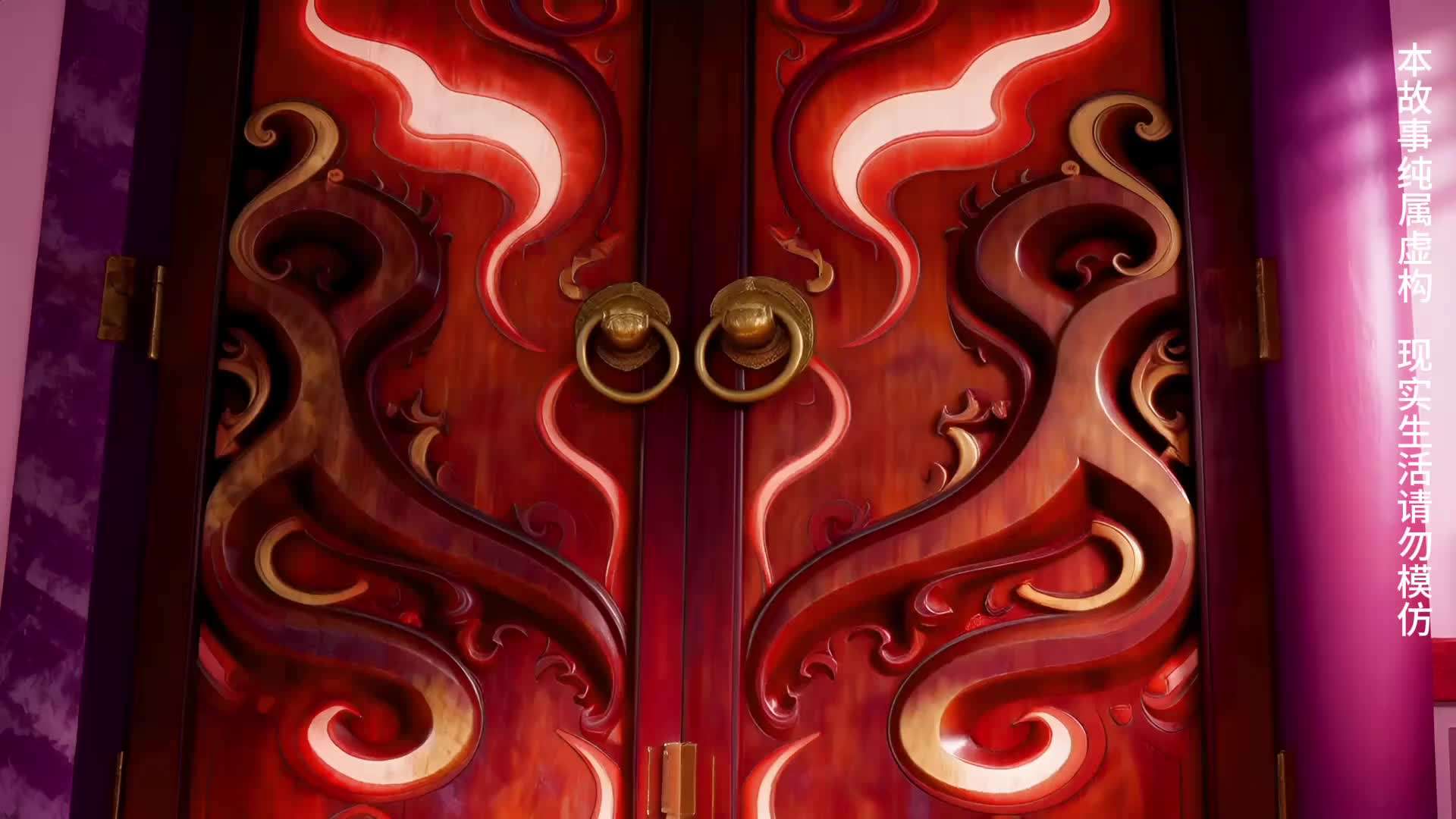 Episode 6 - I'm Actually the Demon Ancestor