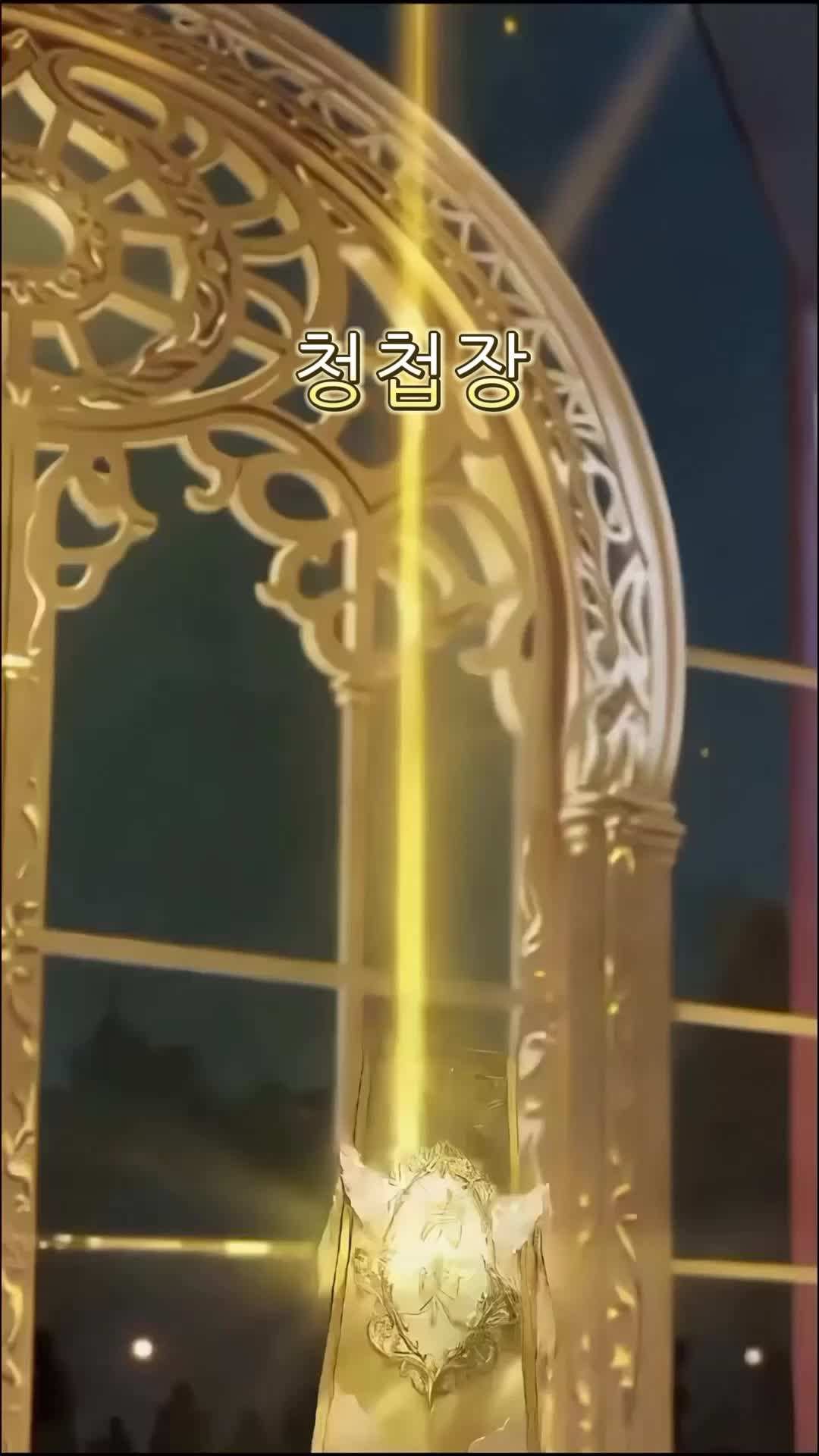 에피소드 57 - 비켜라! 시스템 각성을 한 여제가 나가신다!